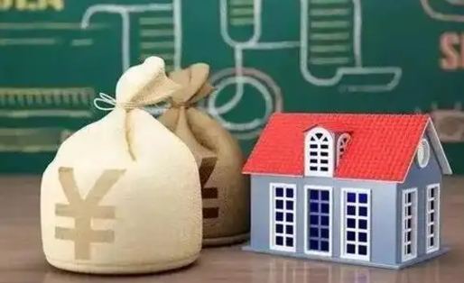 昭通泰州离职公积金提取（离开泰州公积金怎么取出来）